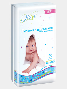 Пеленки одноразовые впитывающие Nappy 60х90 см 5 шт Медполимер ОАО