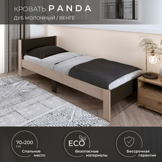 Односпальная кровать krowat.ru Panda светлая 70х200 см