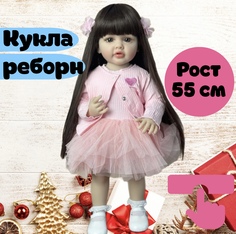 Силиконовая Кукла Реборн 55 См Девочка В Розовом Платье И Жакете No Brand