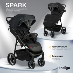 Прогулочная коляска Indigo SPARK, черный