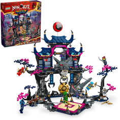 Конструктор LEGO NINJAGO 71813 Теневое додзе в маске волка 1190 дет.