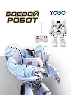 Робот Ycoo, Робо Бласт Уан Белый