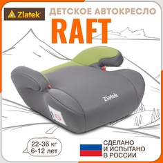 Детское автокресло Zlatek Raft, зеленый лес, гр 3