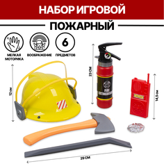 Игровой набор пожарного с каской и аксессуарами 112A3 Tongde