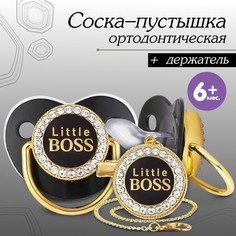 Соска-пустышка Mum&Baby 10092769, с колпаком, держателем, +6 мес