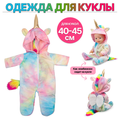 Одежда для куклы Tongde Комбинезон BLC245A