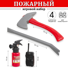 Игровой набор Пожарного Tongde 113-C