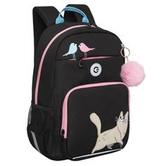 Рюкзак школьный GRIZZLY RG-364-2с анатомический тремя отделениями черный