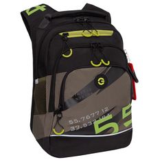 Рюкзак школьный GRIZZLY RB-450-2 с карманом для ноутбука 13 анатомический хаки