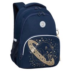 Рюкзак школьный GRIZZLY RG-460-2 с карманом для ноутбука 13 анатомический голубой