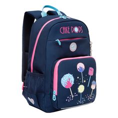 Рюкзак школьный GRIZZLYRG-464-2 с карманом для ноутбука 13 анатомический синий