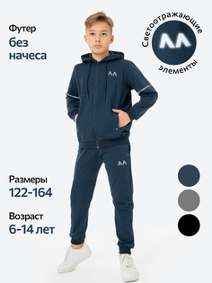 Костюм спортивный Happy Fox HFJKHF140, индиго, 128