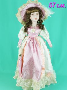 Кукла АКИМБО КИТ фарфоровая интерьерная 57 см