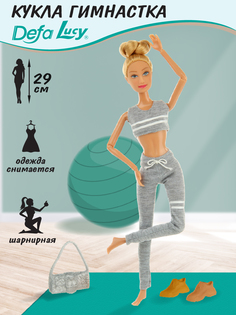 Шарнирная кукла Defa Lucy Люси гимнастка 29 см 115991