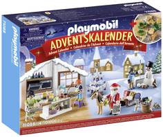 Конструктор Playmobil 71088 Адвент-календарь Рождественская выпечка 24 дет.