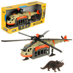 Вертолет игрушечный Drift Перевозка животных 1:16 130978