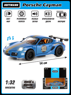 Машинка коллекционная металлическая Hoffmann Porsche Cayman987 Race Version 1:32 102788