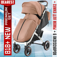 Всесезонная прогулочная коляска Dearest 818 Plus NEW Белая рама Бежевый