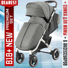 Всесезонная прогулочная коляска Dearest 818 Plus New Белая рама Серый