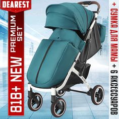 Всесезонная прогулочная коляска Dearest 818 Plus NEW Белая рама Бирюзовый