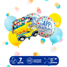 Набор шаров Страна Карнавалия Happy Birthday. Машинка 10277122, латекс, фольга, 7 шт