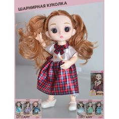 Кукла на шарнирах Zhorya с одеждой 6637579982 15см