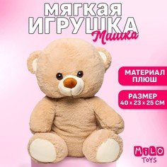 Мягкая игрушка Milotoys медведь