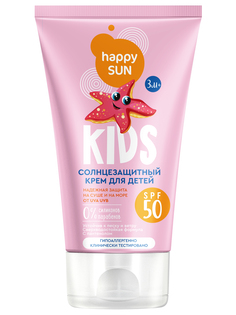 Солнцезащитный крем fito косметик для детей SPF50+ Happy Sun 150мл