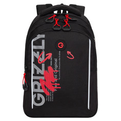 Рюкзак школьный GRIZZLYс карманом для ноутбука 13 анатомический для мальчика RB-452-32