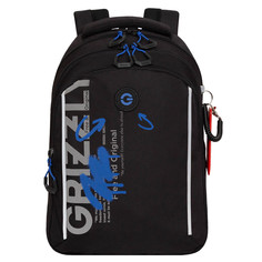 Рюкзак школьный GRIZZLYс карманом для ноутбука 13 анатомический для мальчика RB-452-33