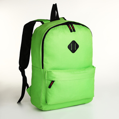 Рюкзак молодёжный Ромб 10205781 на молнии наружный карман цвет зелёный No Brand