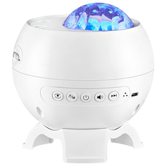 Музыкальный Ночник KStore-проектор звёздного неба с пультом Magic Star WH-E12B White