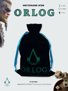 Настольная игра Orlog No Brand