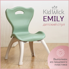 Стул детский пластиковый Kidwick Emily зеленый