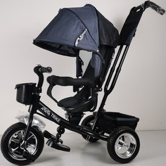Трёхколесный детский велосипед A5 TRIKE LOW поворотное сиденье, наклонная спинка
