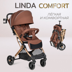 Коляска детская прогулочная Farfello COSTA Linda Comfort Chocolate Шоколадный LC-03