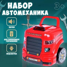 Конструктор для мальчика TAKARA Грузовик-T1 с пультом дистанционного управления