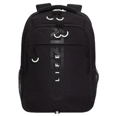 Рюкзак молодежный GRIZZLY с карманом для ноутбука, анатомический, для мальчика RU-432-5/3