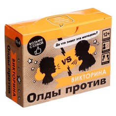 Настольная игра Origami Викторина Олды против