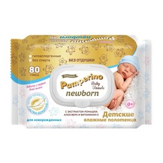 Влажные полотенца детские Эконом Pamperino Newborn без отдушки 80 шт