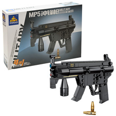 Конструктор KAZI KY88007-1 Пистолет-пулемёт MP5 Оружие Military 160 деталей