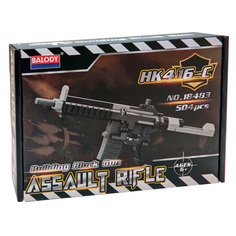 Конструктор Balody 18483 Автомат HK416C Оружие Block Gun 504 дет