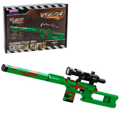 Конструктор Balody 18482 Снайперская винтовка ВСК-94 Оружие Block Gun 538 дет
