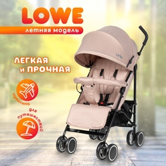 Коляска детская прогулочная трость Farfello Costa Lowe Beige бежевый LW-3