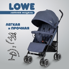 Коляска детская прогулочная трость Costa Lowe Blue, синий LW-4 Farfello