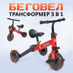 Детский трехколесный велосипед Farfello PLK-205 Красный red