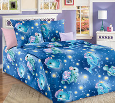 Детское постельное белье Бамбино Текс Дизайн Океан 1,5 спальное, перкаль Bambino