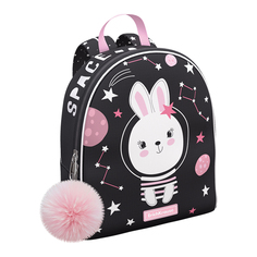 Рюкзак ErichKrause EasyLine Mini 5L Cosmo Rabbit 60264