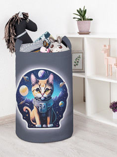 Корзина для игрушек JoyArty Хвостатый космонавт 75л toba 427034 L