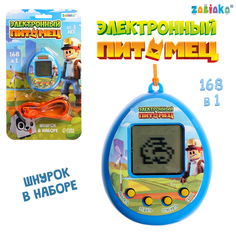 Интерактивная игрушка ZABIAKA Электронный питомец, 168 в 1, синий